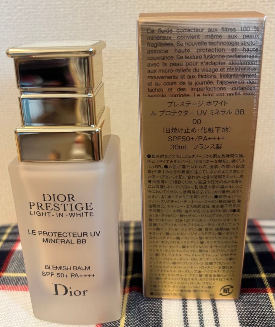 ディオール プレステージホワイトルプロテクターUV ミネラルBB 00