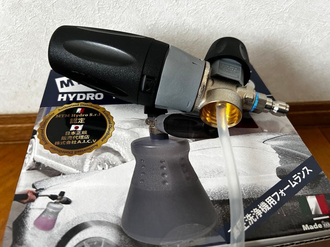 MTM Hydro PF22.2 フォームランス　日本正規品　オマケ付き