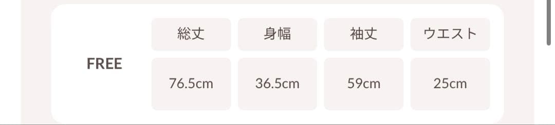 Darich ダーリッチ シャツドッキングプリーツニットミニワンピース BLK