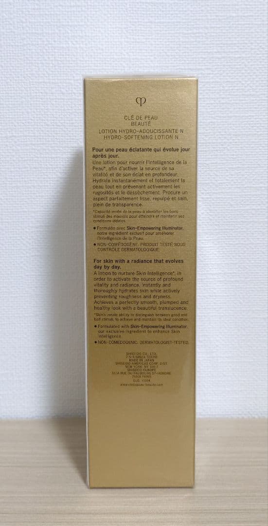 クレドポーボーテ ローションイドロAn モイスト