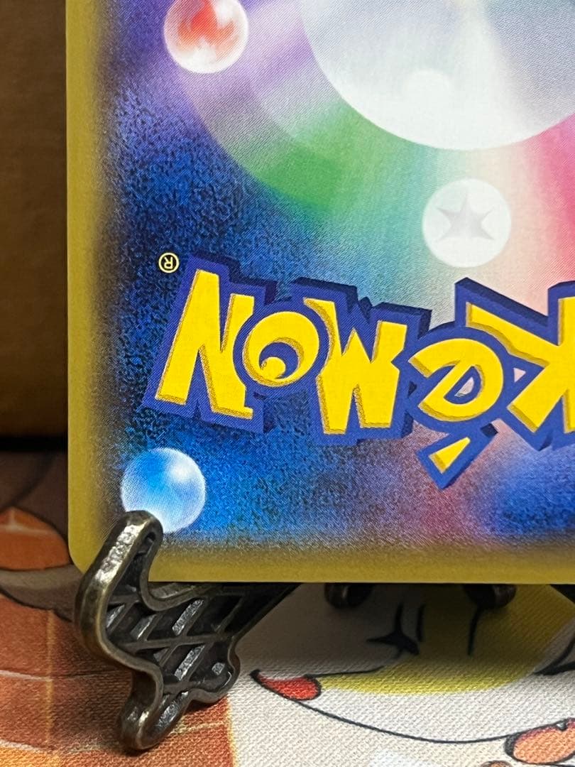 サトシゲッコウガEX PROMO XYシリーズプロモーションカード PROMO