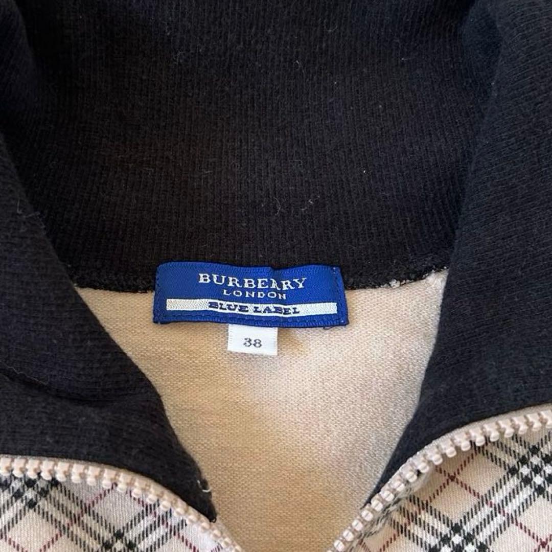 バーバリーブルーレーベル❣️トラックジャケット　ノバチェック柄　ホースロゴ刺繍