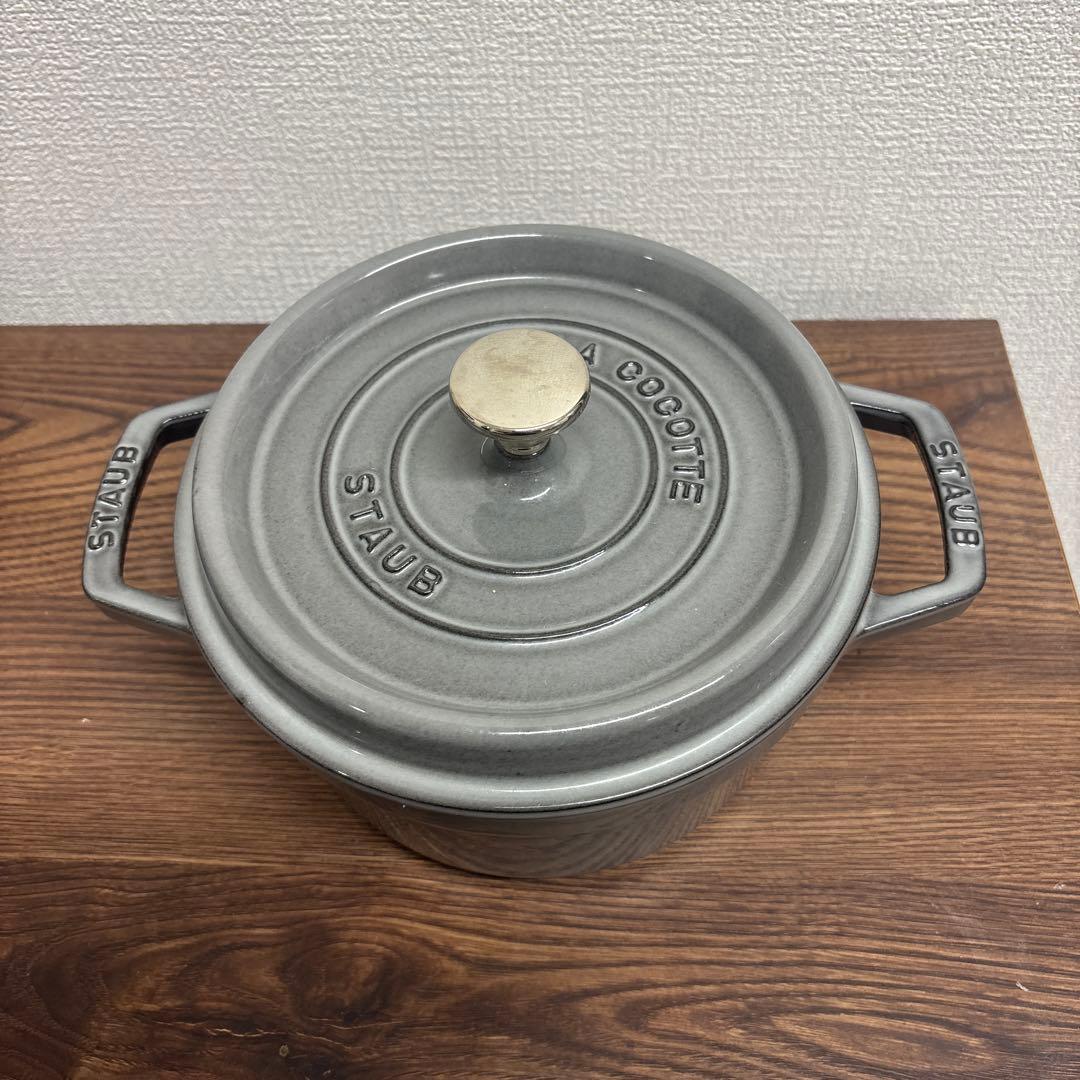 STAUB ストウブ鍋　ピコココット　箱なし　20cm