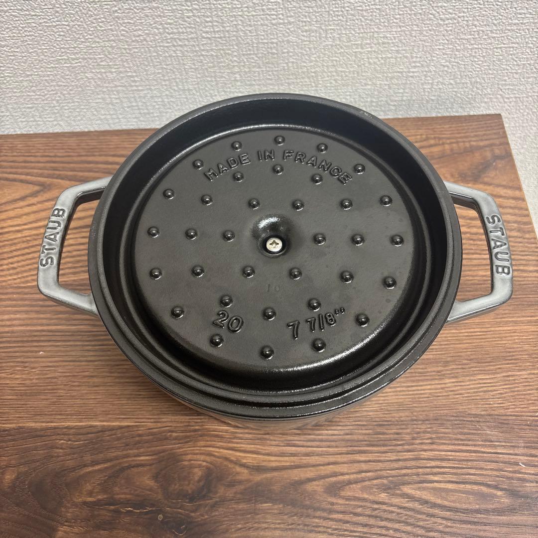 STAUB ストウブ鍋　ピコココット　箱なし　20cm