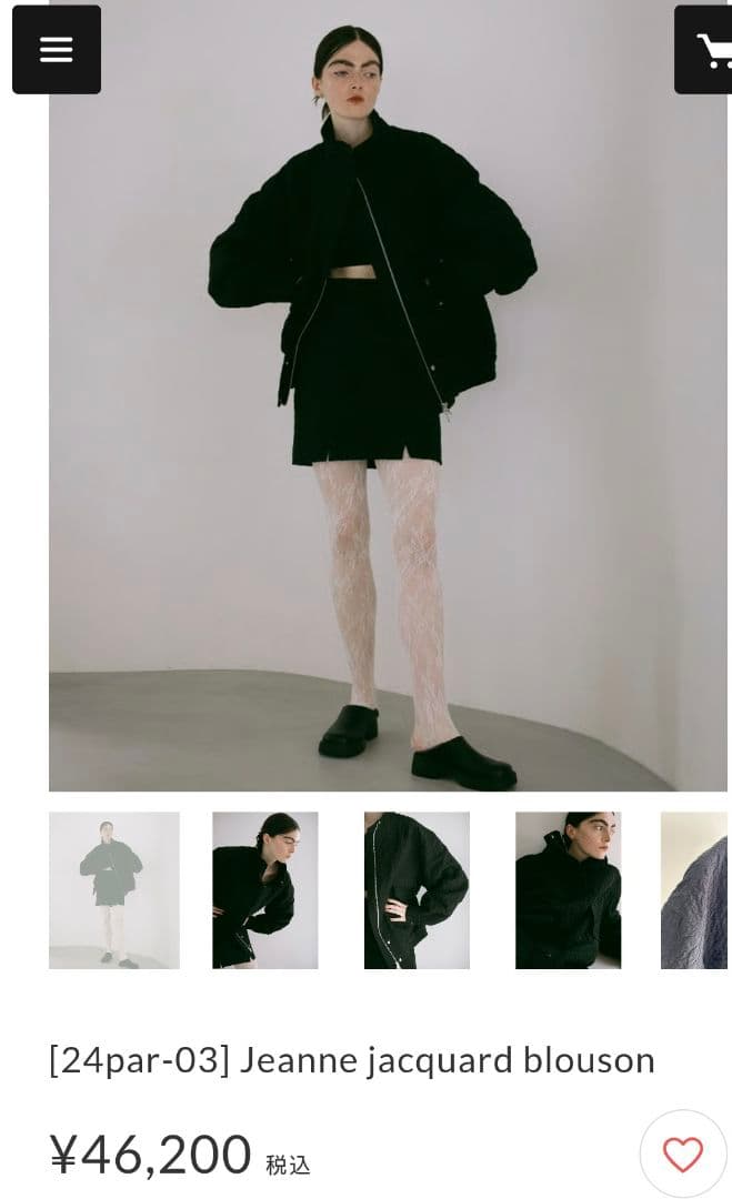 Jeanne jacquard blouson　zipブルゾン