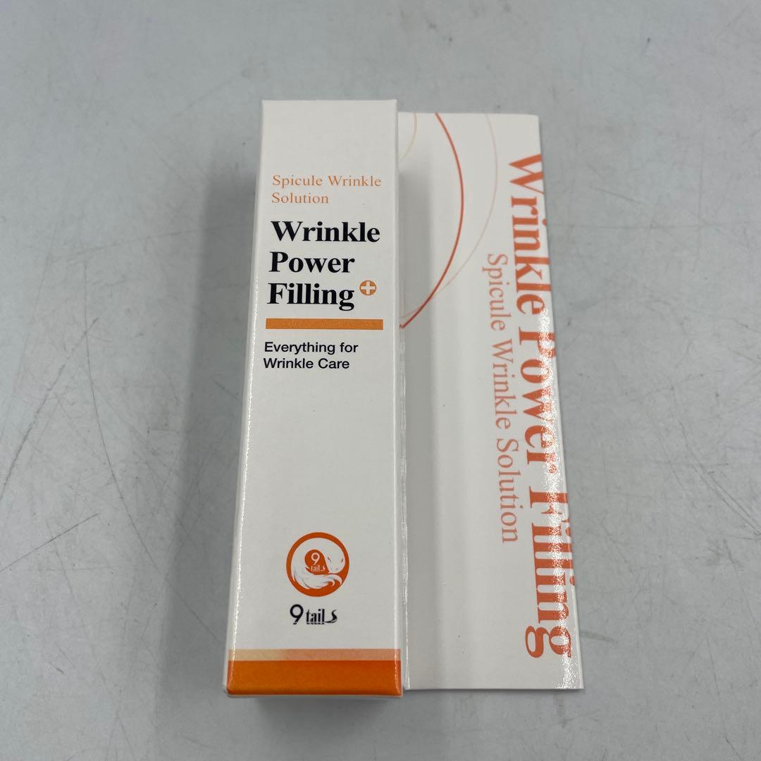Wrinkle Power Filling 新品未使用品3本セット 6ml