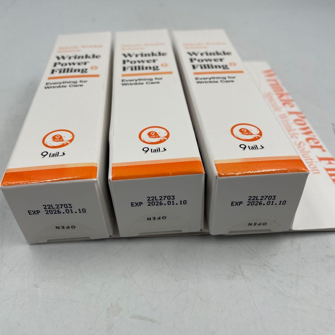 Wrinkle Power Filling 新品未使用品3本セット 6ml