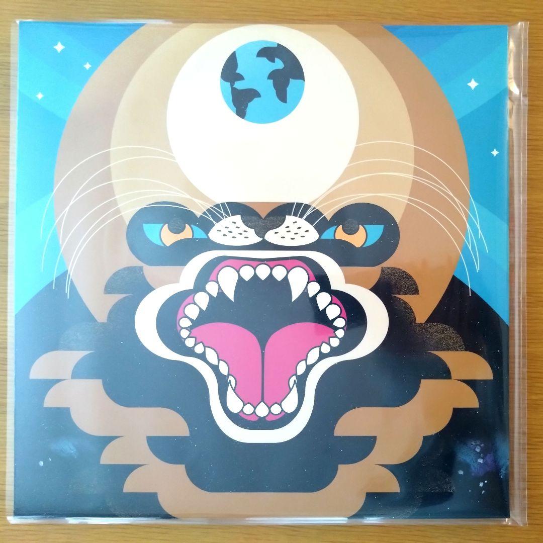 Mop Mop – Lunar Love