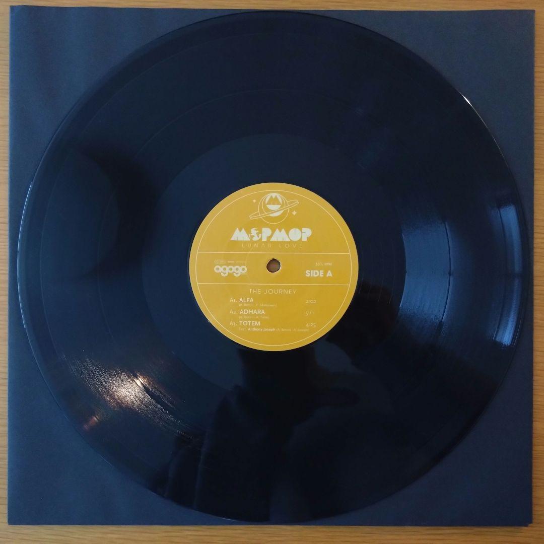 Mop Mop – Lunar Love