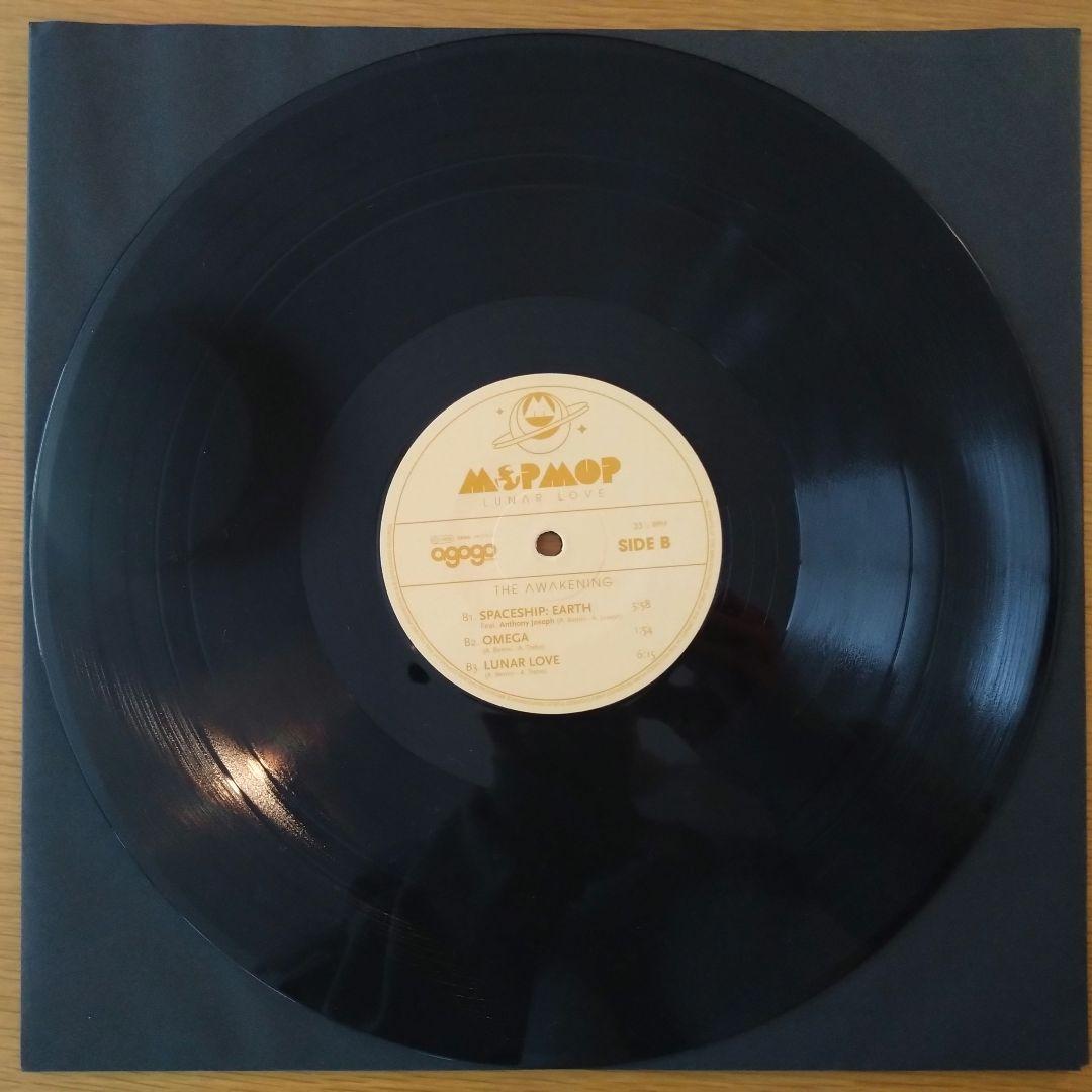 Mop Mop – Lunar Love