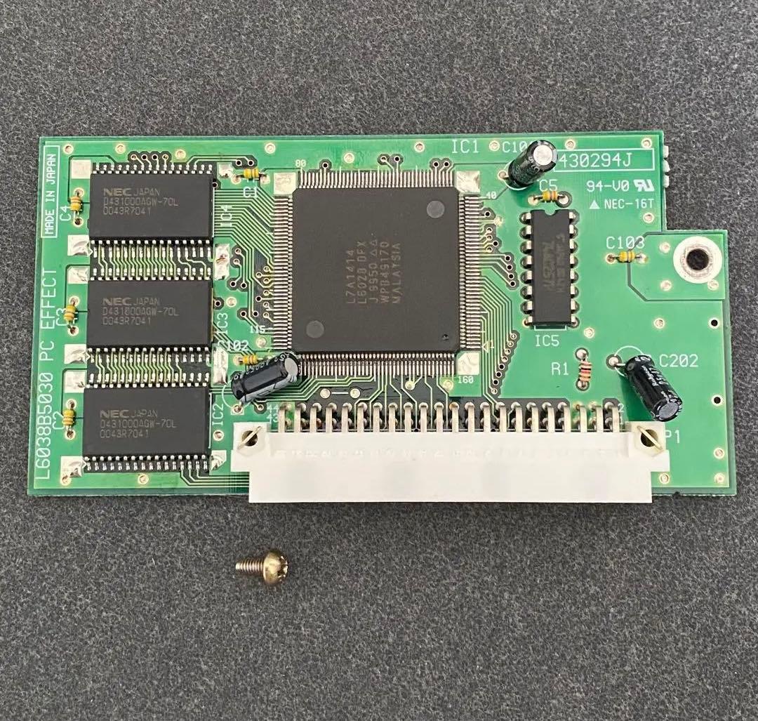 AKAI MPC2000XL EB-16 エフェクトボード