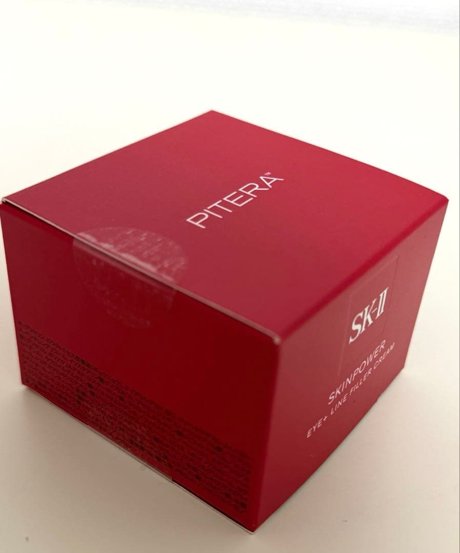 定価以下 SK-II スキンパワー アイクリーム 新品未使用