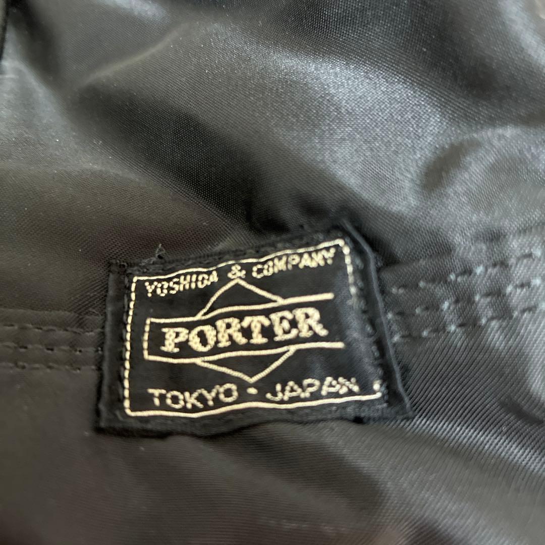 廃盤 ポーター Porter/吉田カバン Lドラムバッグ タンカーダッフル