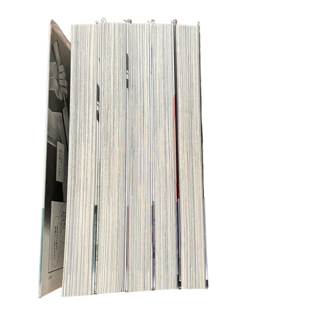 美品　雪人 YUKITO 全巻 もんでんあきこ　大沢在晶