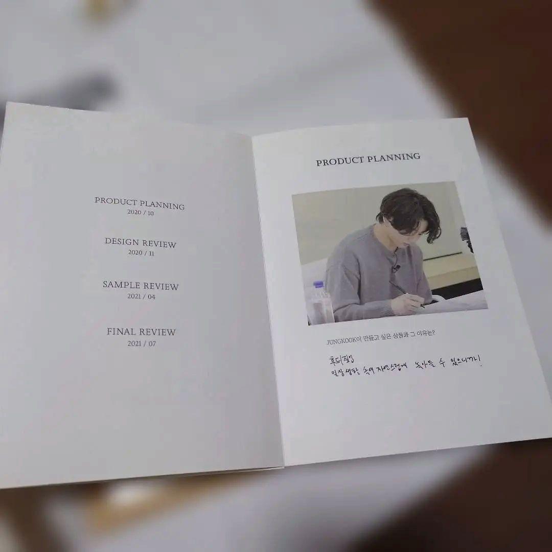 BTS ARTIST MADE ジョングク フーディー 未開封③ ホワイト