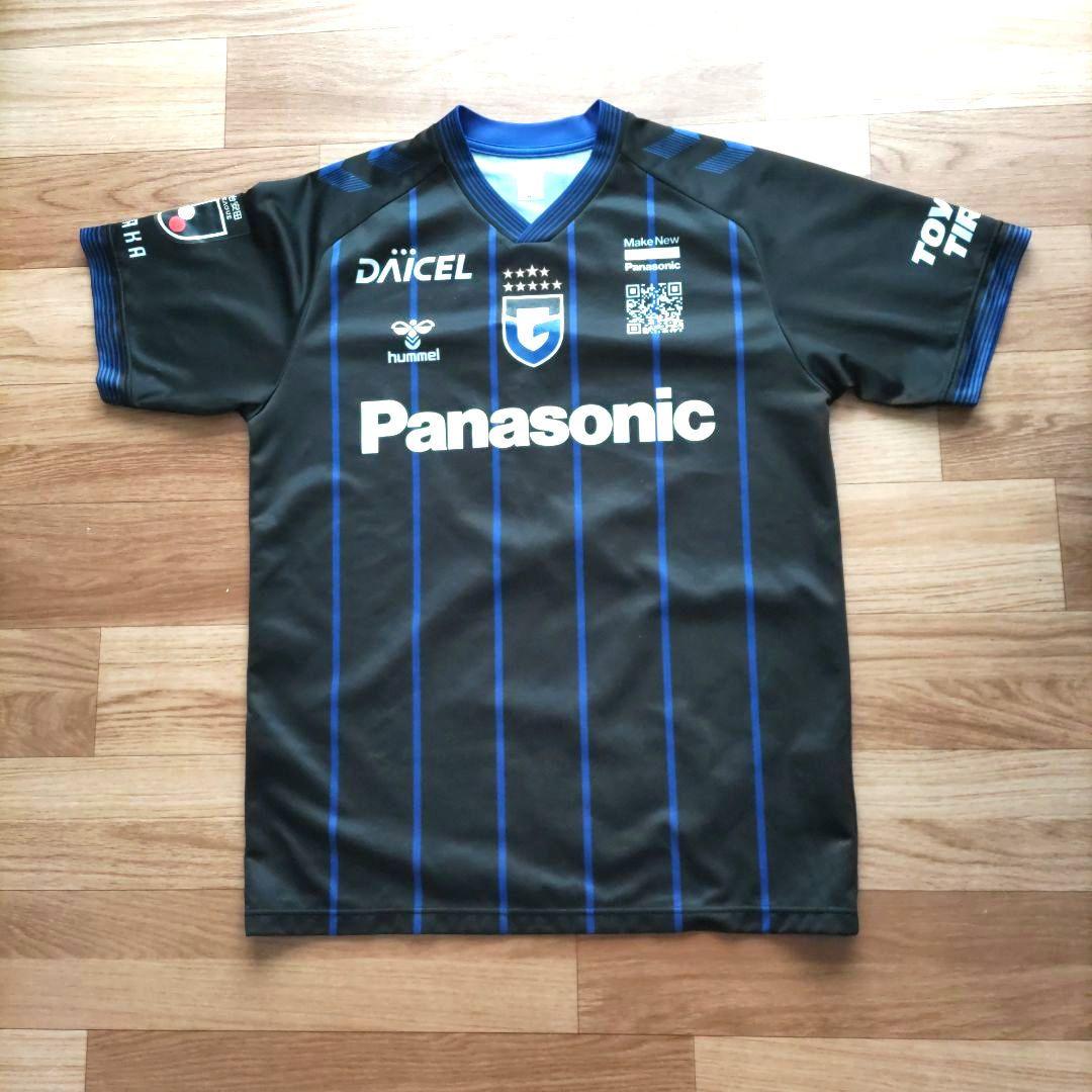 ガンバ大阪　2024 ホームレプリカユニフォーム　ネタ・ラヴィ