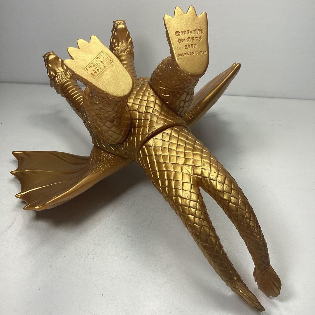 2002 キングギドラ 26㎝×25㎝ ソフビ