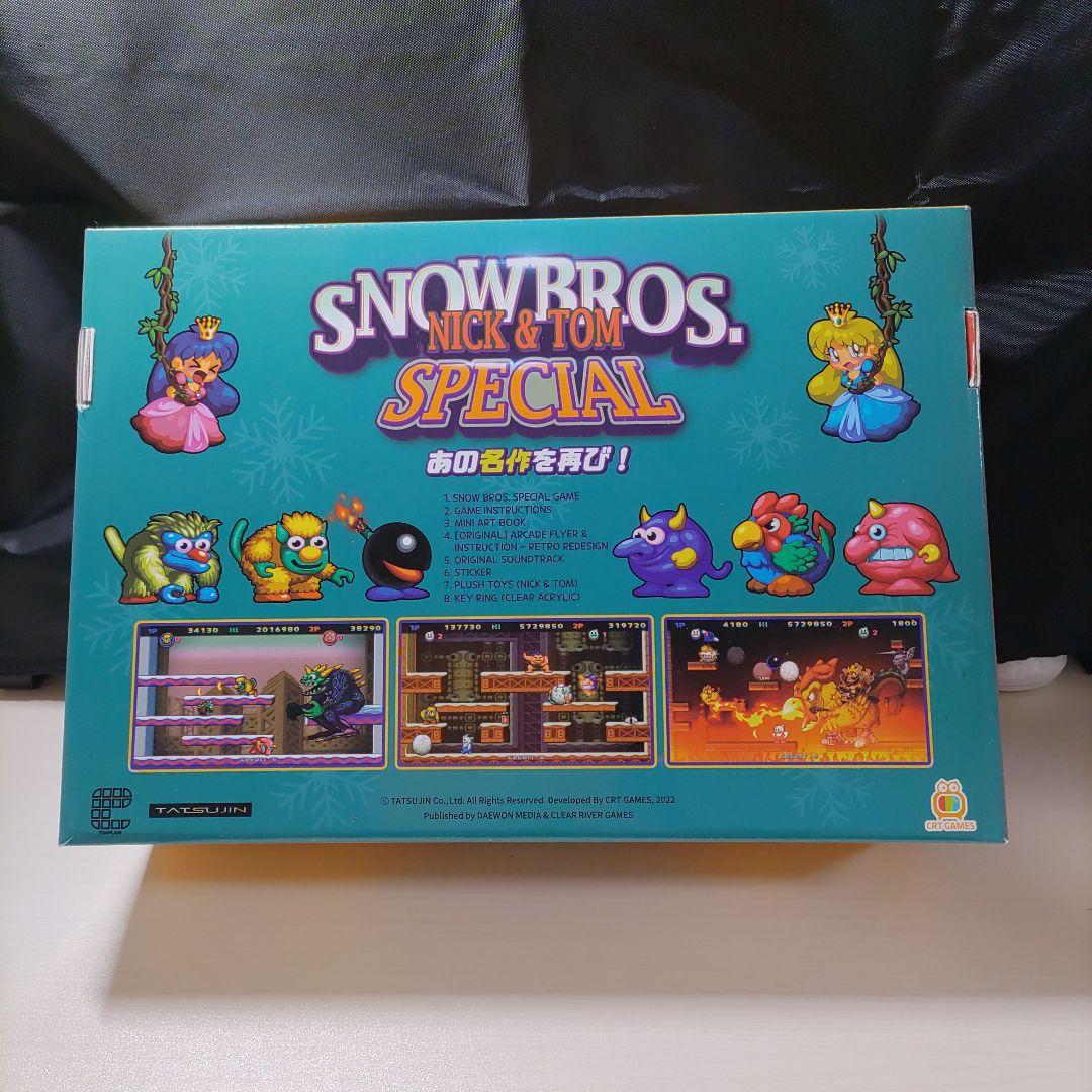 スノーブラザーズ スペシャル リミテッドエディション