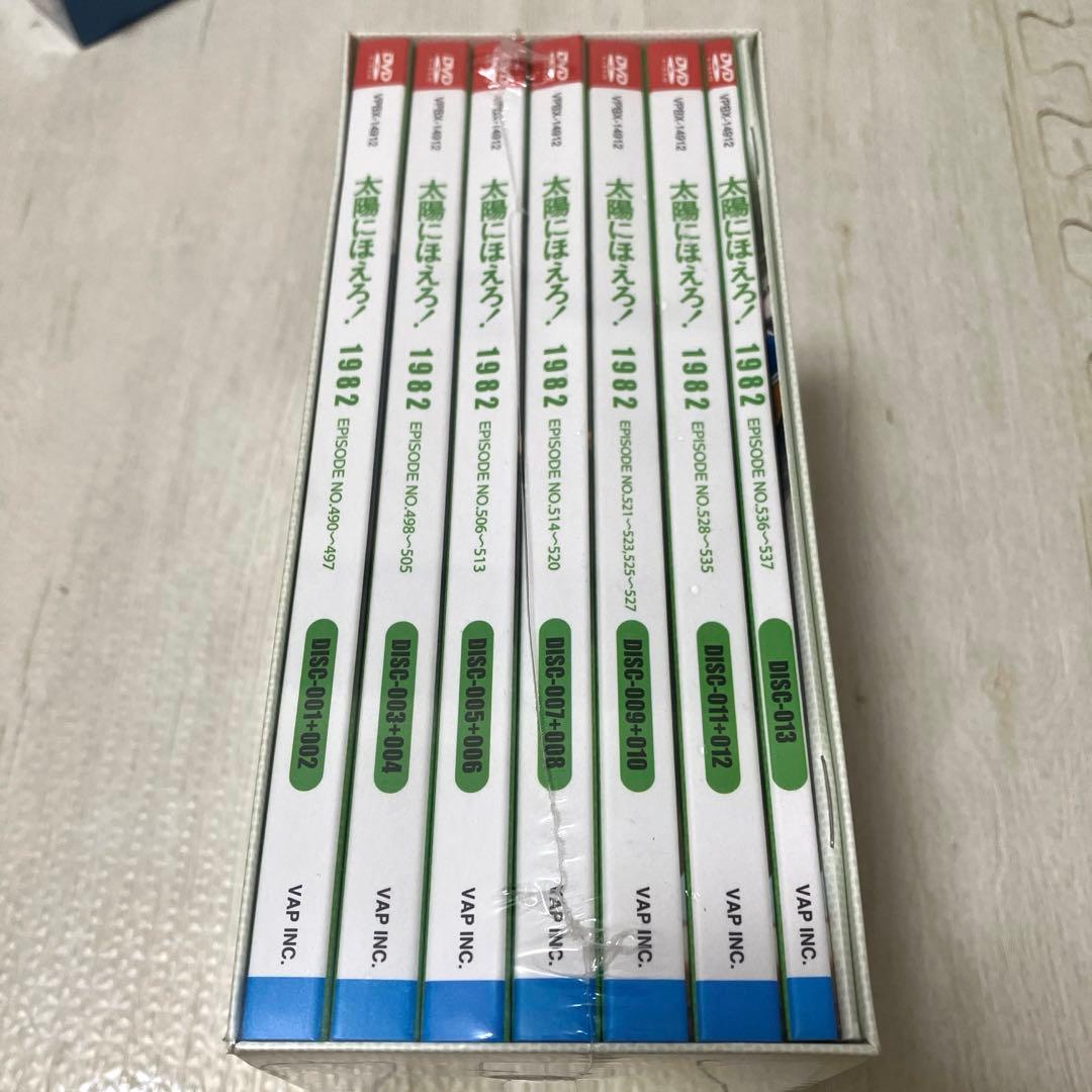 太陽にほえろ！1982 DVD-BOX