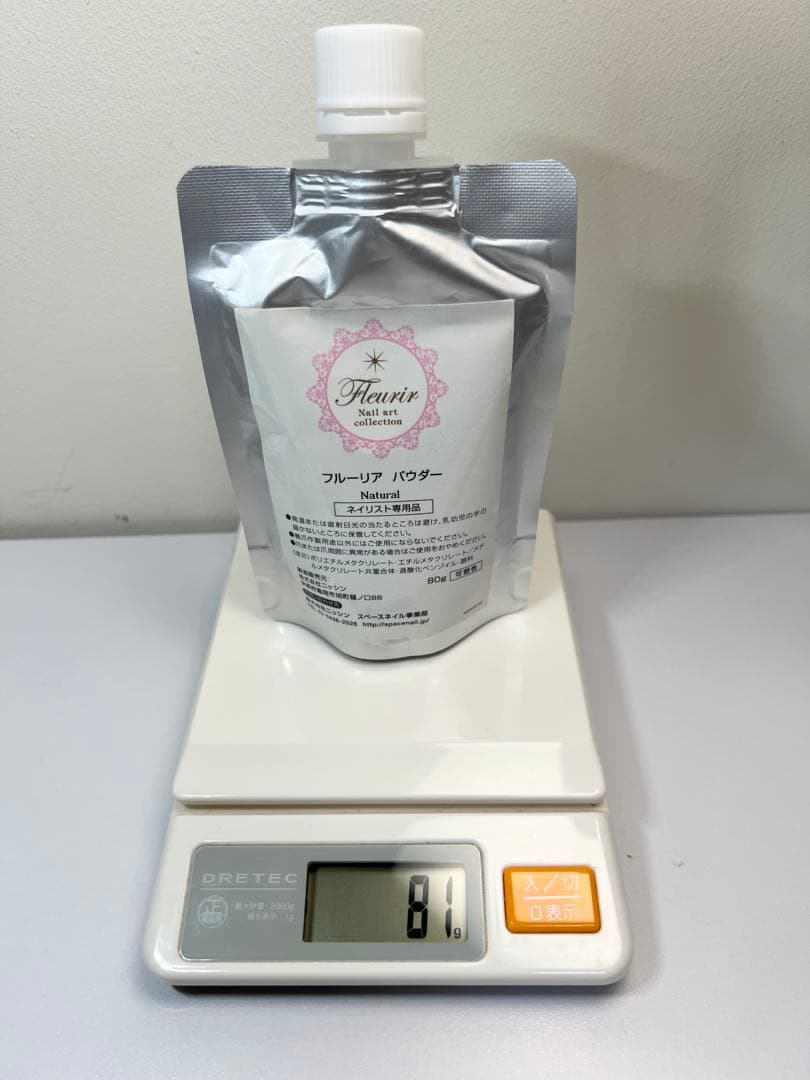 アクリルリキッド、パウダー、フォーム他まとめ売り