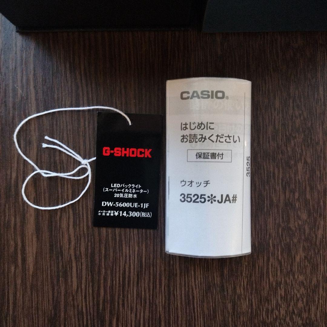 G-SHOCK DW5600UE-1JF（タグなど一式付属）ブラック