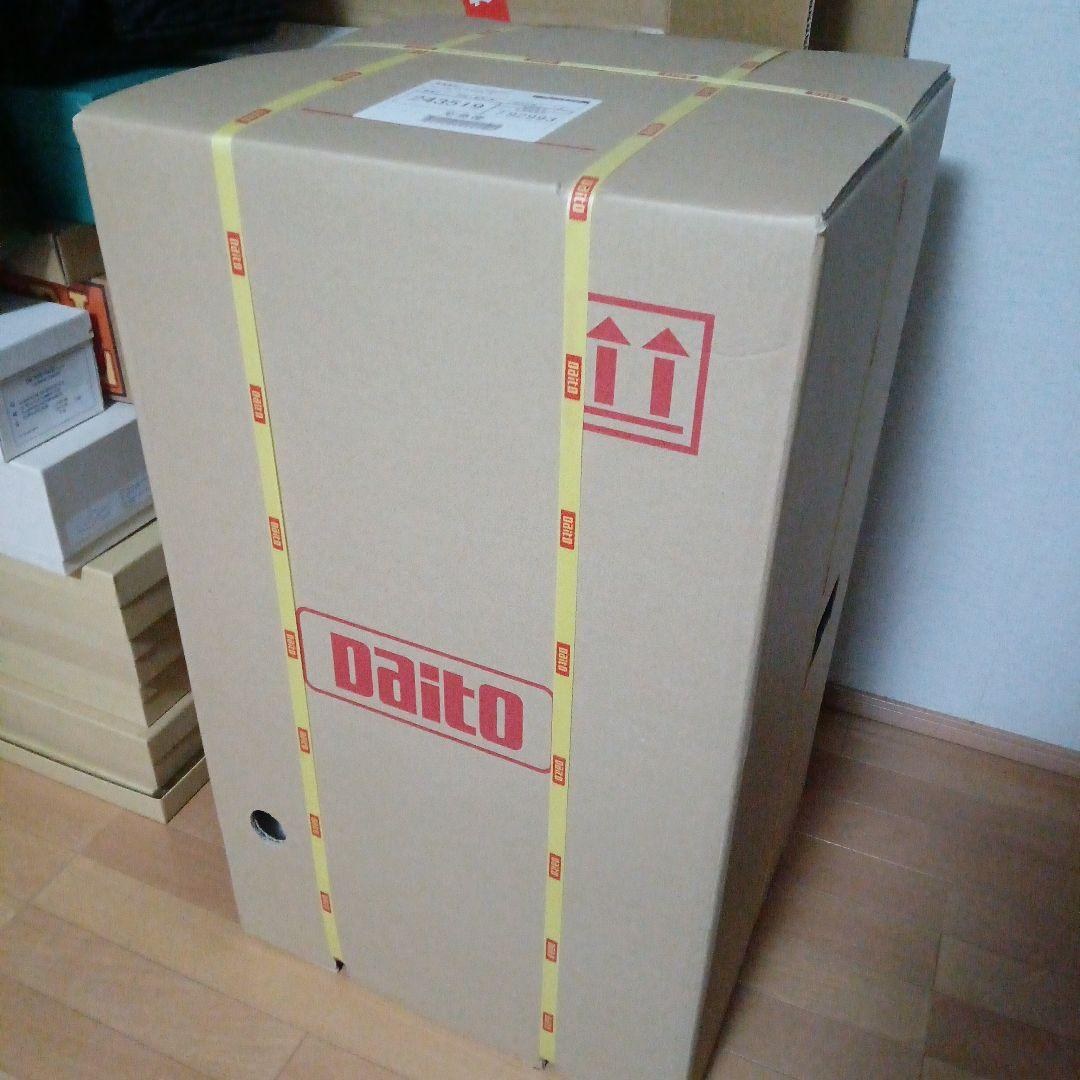 激レア 初代 押忍！番長 漢湯パネル 新品未開封 大都技研 DAITO