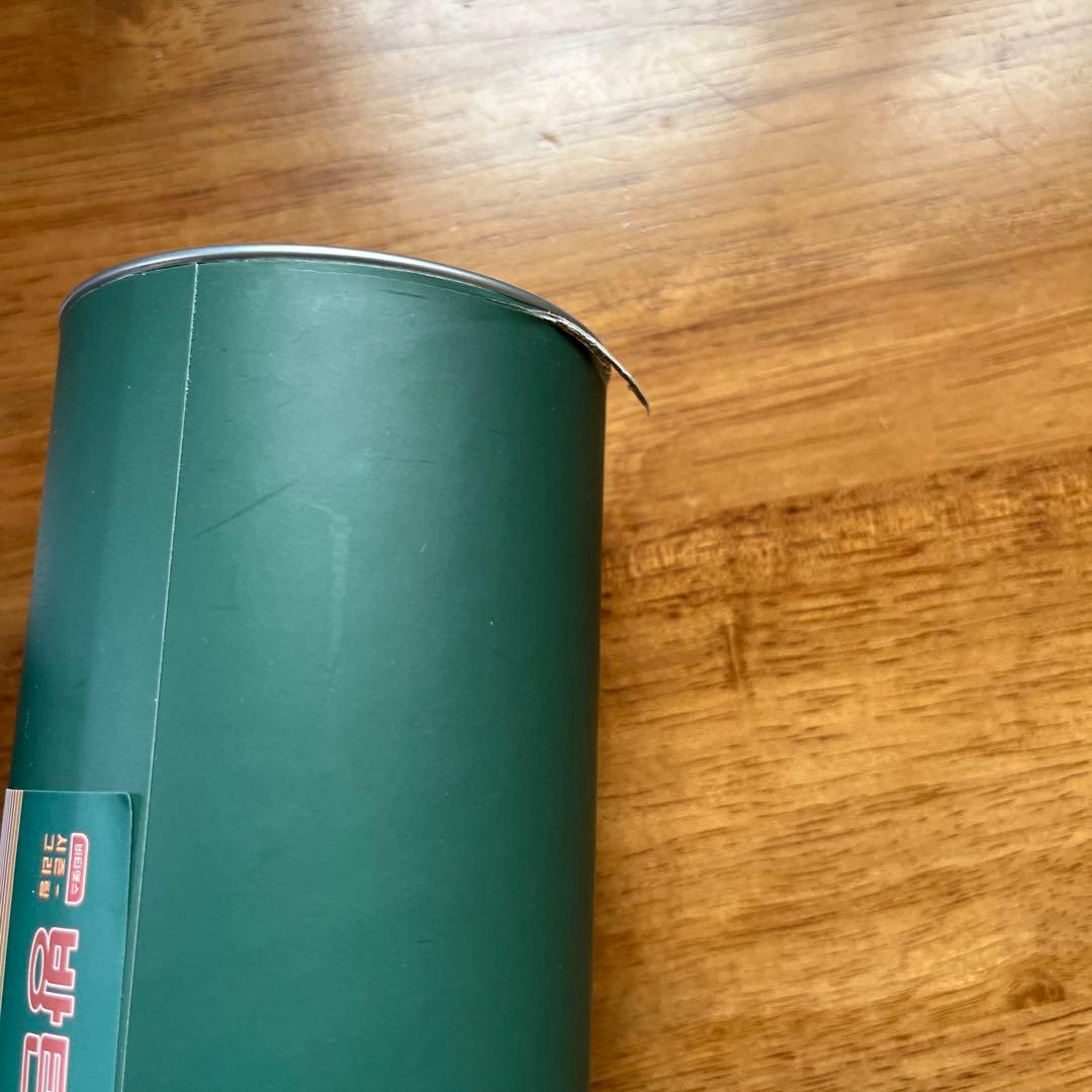 BTS シーグリ　2021