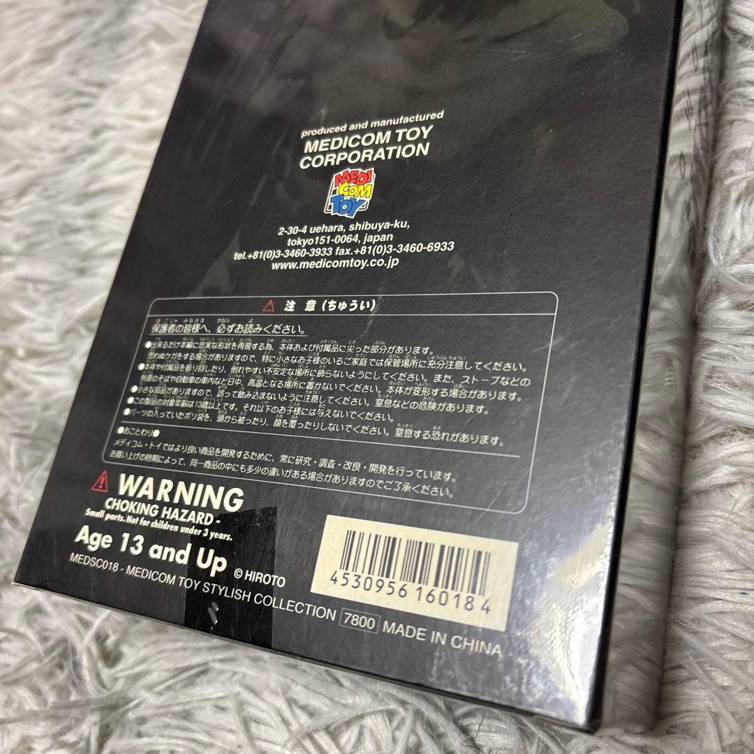 【超激レア】メディコムトイ 甲本ヒロト フィギュア　ザ·ハイロウズ　未開封