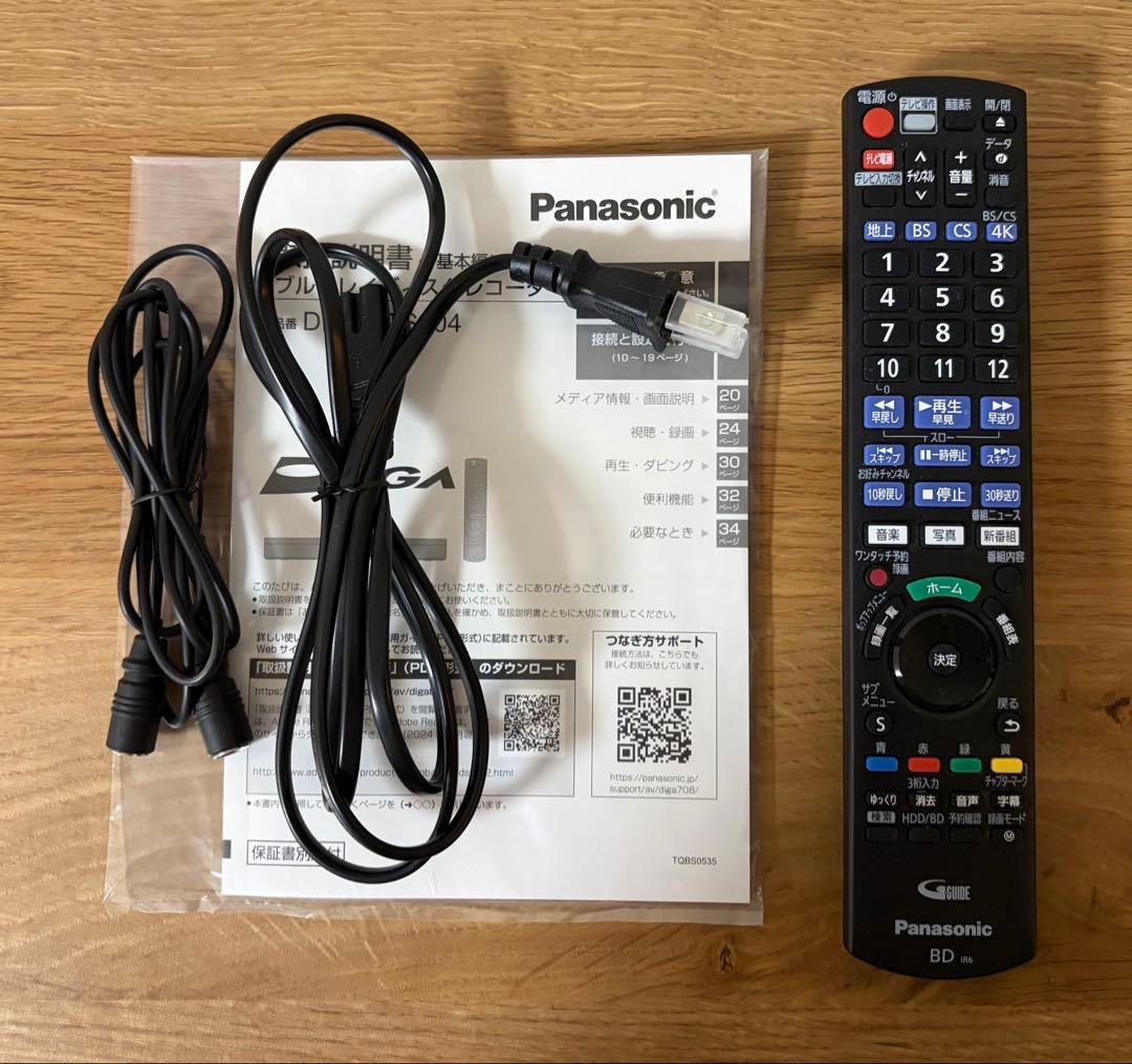 DMR-4TS204 Panasonic ブルーレイディスクレコーダー