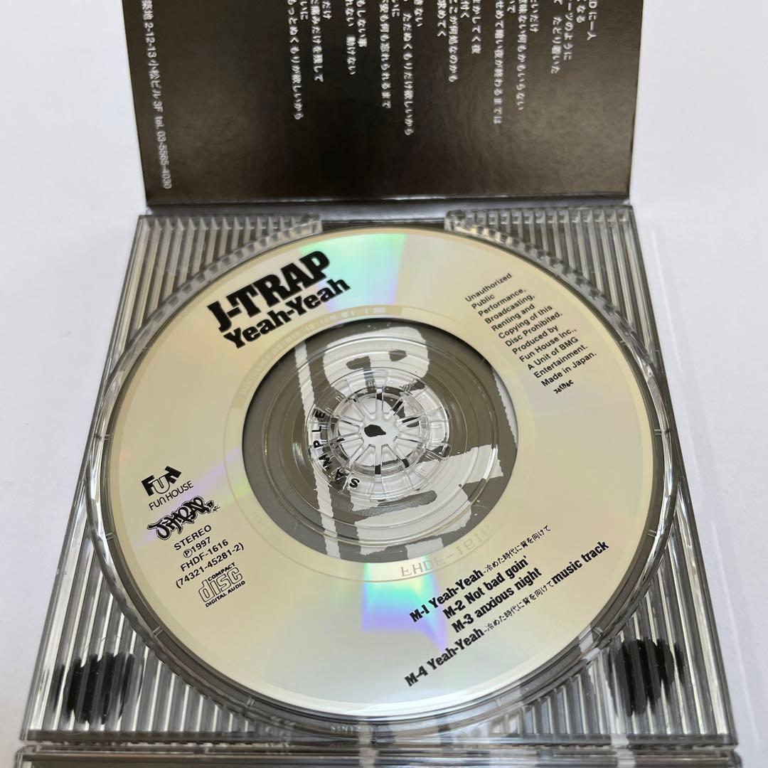 J-TRAP/Yeah-Yeah～冷めた時代に背を向けて
