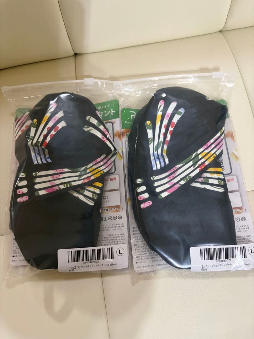 Runway Cure Sole 着圧ソックス Lサイズ　2足セット