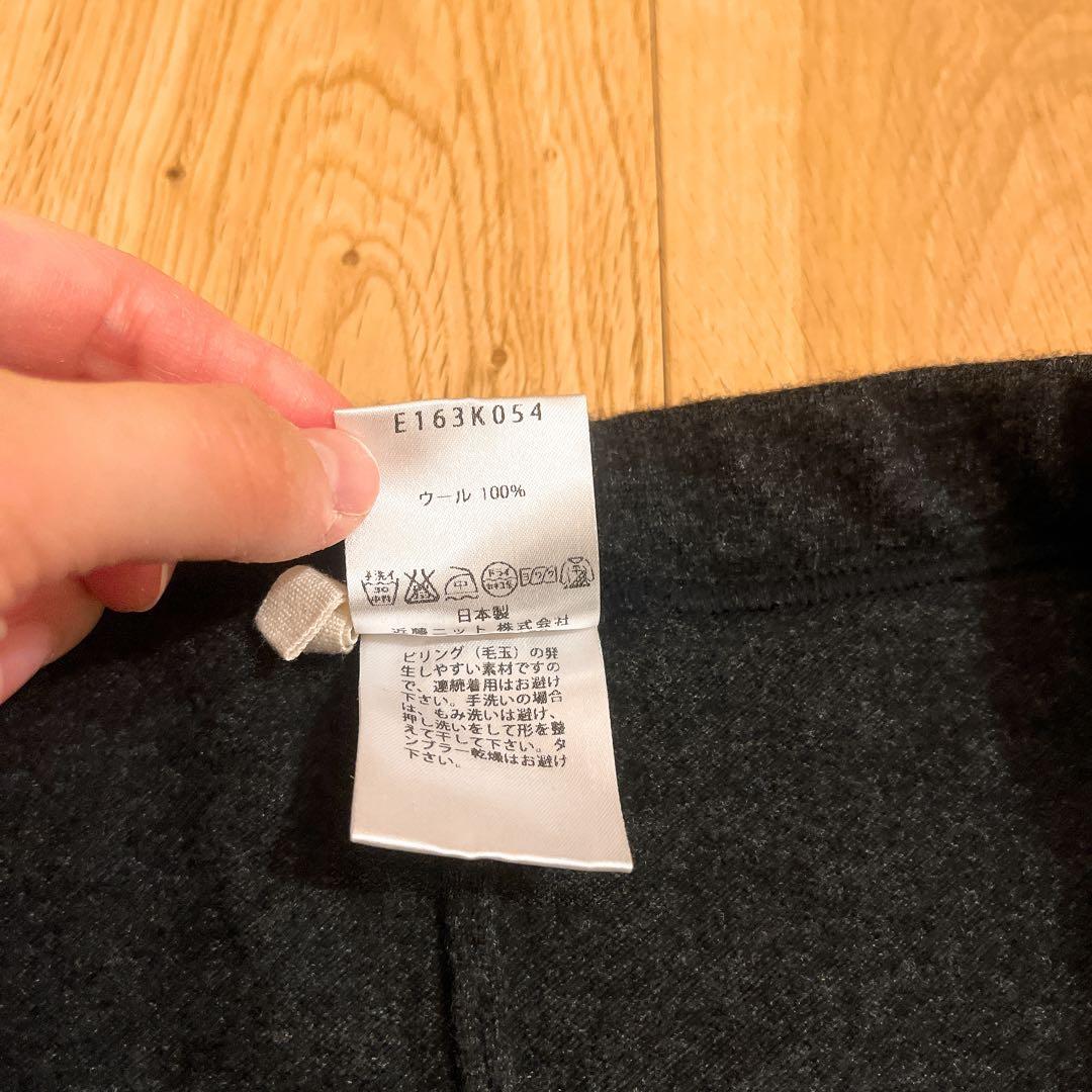 エヴァムエヴァevam evaウール100%レギンス