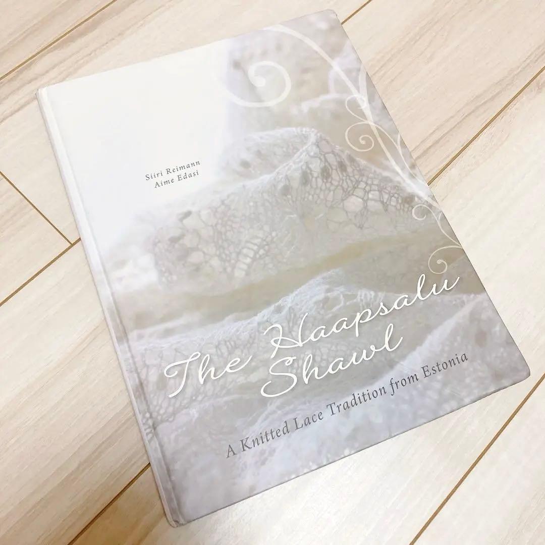 The Haapsalu Shawl ハープサルレース レース編み 本