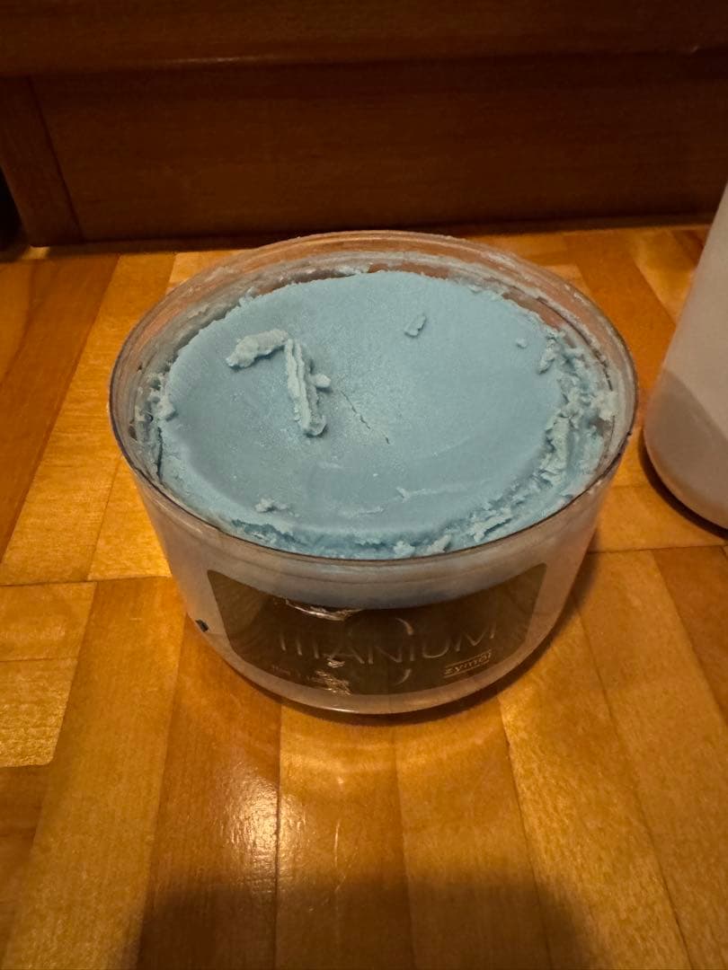 ザイモール チタニウム HDクレンズセット