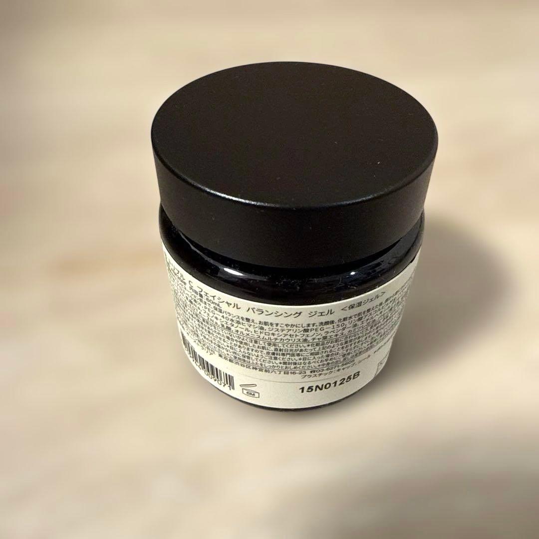 Aesop B トリプル　C フェイシャル　バランシング　ジェル