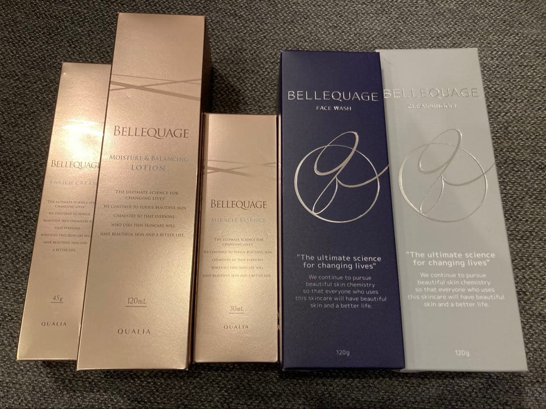 クオリア　美容液、クリーム、化粧水、クレンジング、洗顔　豪華5点セット