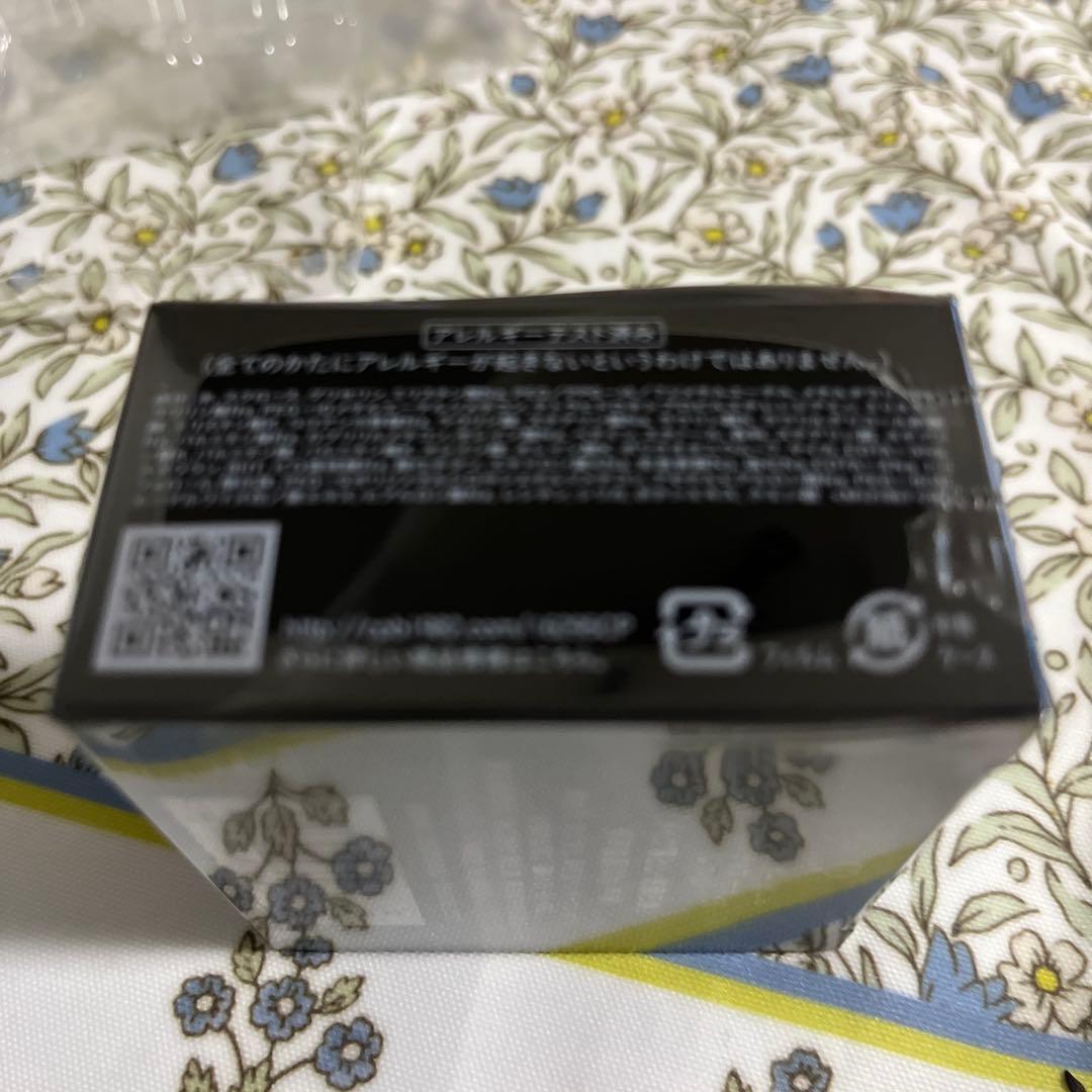 clé de peau SYNACTIF Savon Soap 100g