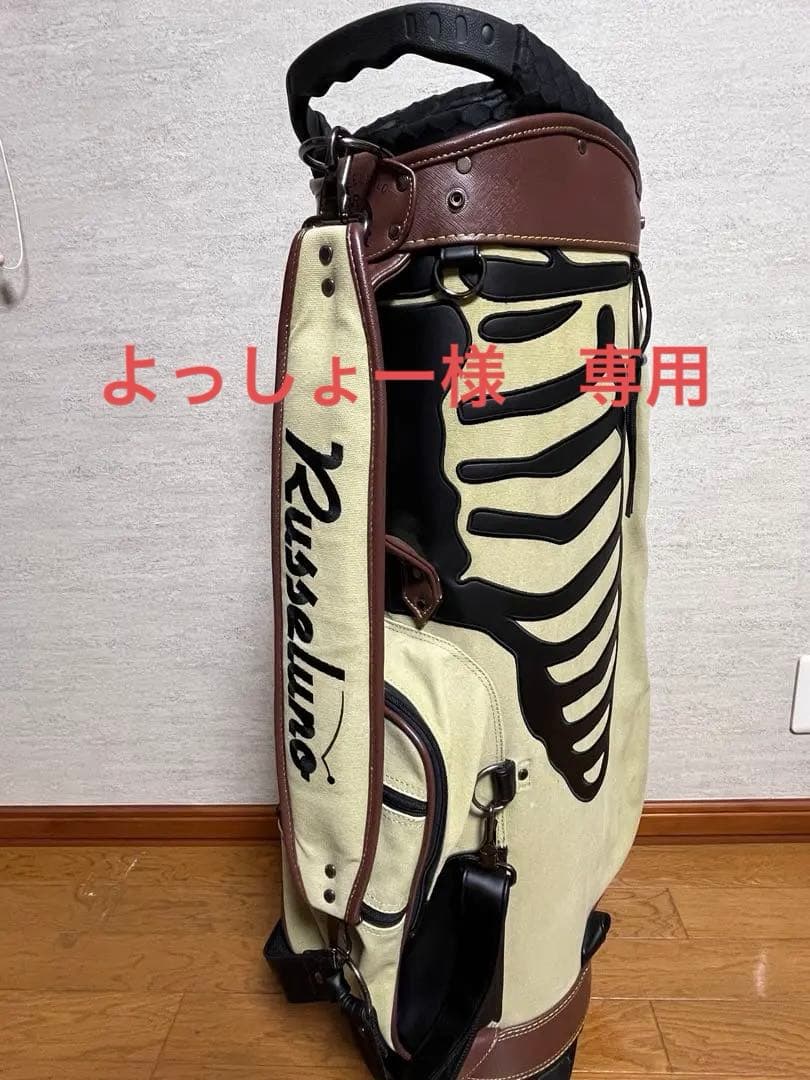 ☆よっしょー☆Russelluno 骨格デザイン ゴルフバッグ