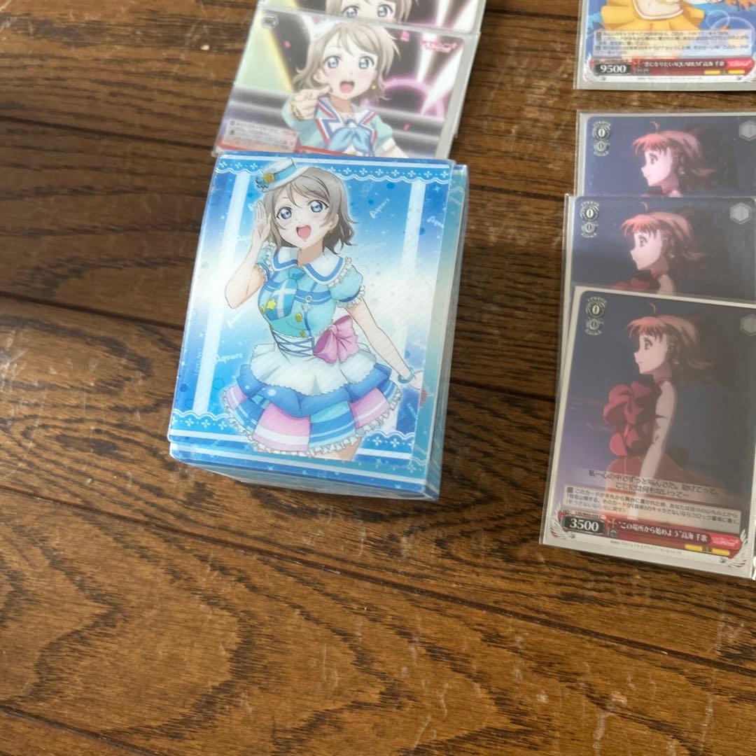 ヴァイスシュヴァルツ ラブライブサンシャイン未来チケット2.3年デッキ