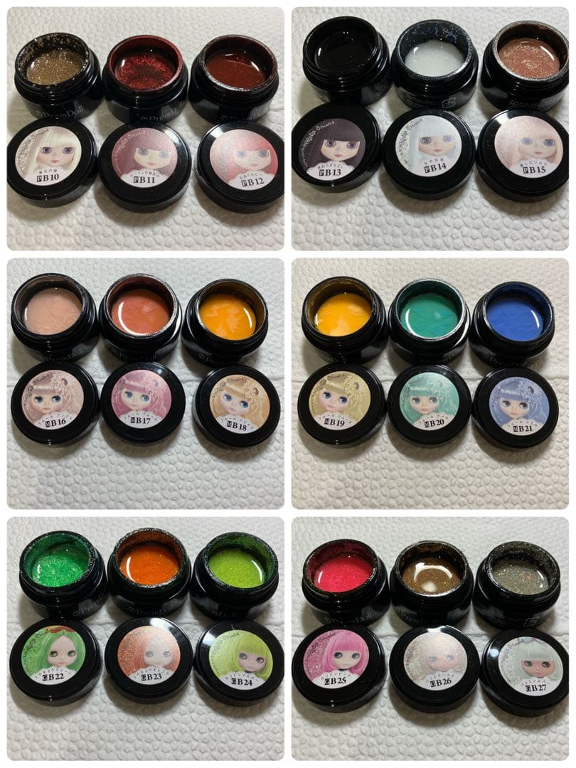 プリジェル プリムドール ブライス きまぐれピグメント ミューズ きまデコ