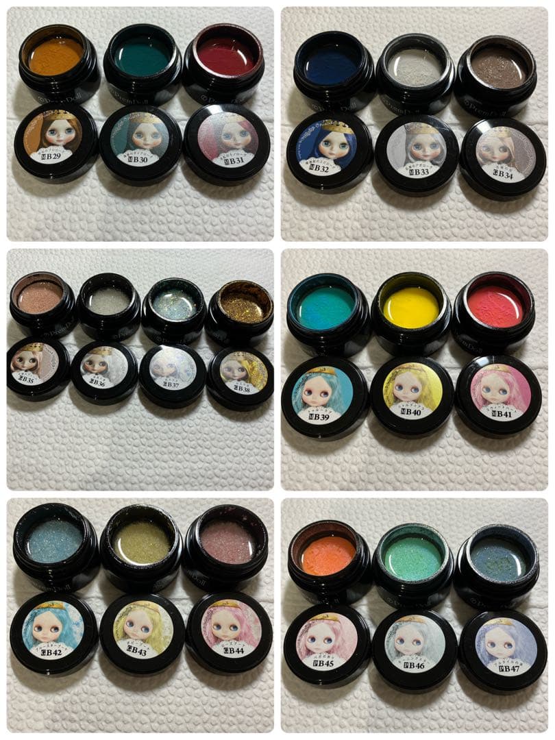 プリジェル プリムドール ブライス きまぐれピグメント ミューズ きまデコ