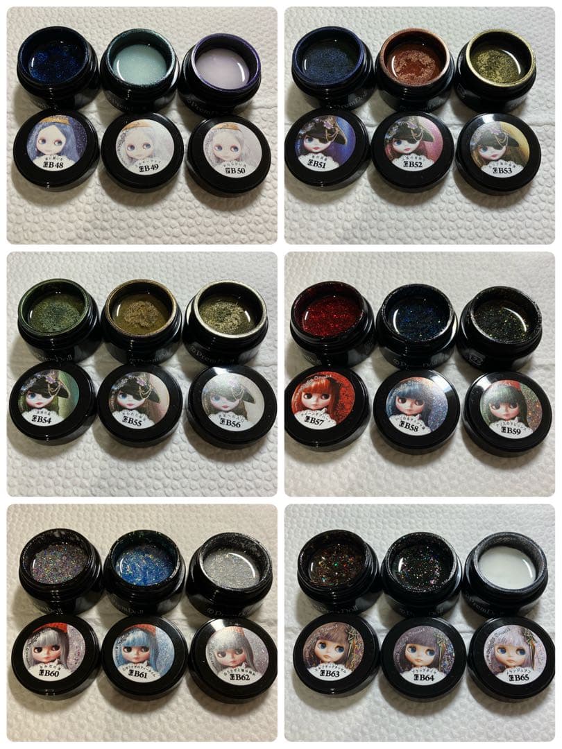 プリジェル プリムドール ブライス きまぐれピグメント ミューズ きまデコ