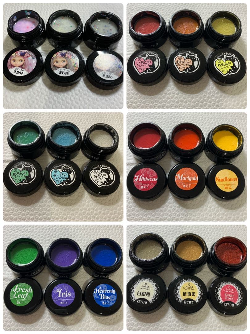 プリジェル プリムドール ブライス きまぐれピグメント ミューズ きまデコ