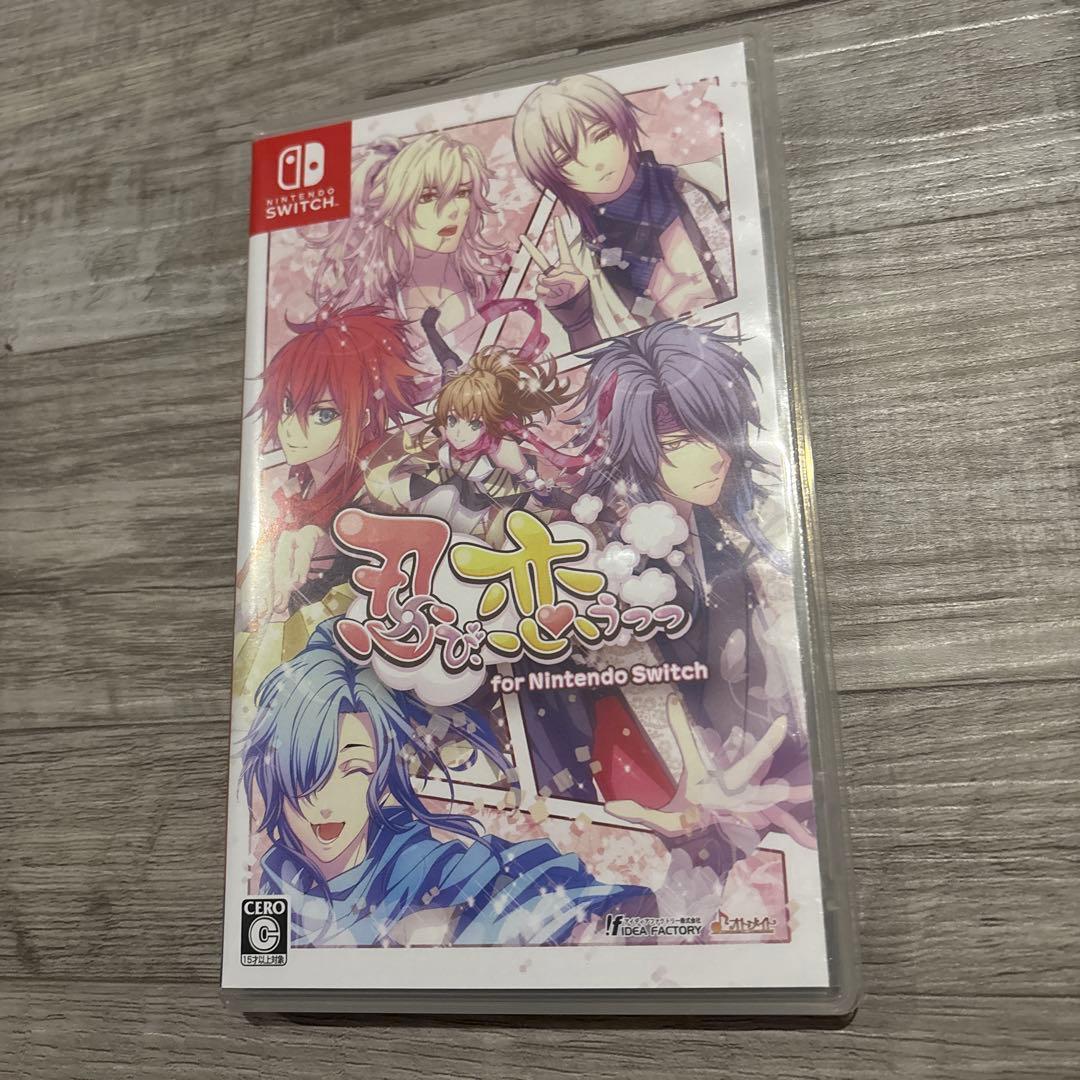 忍び、恋うつつ for Nintendo Switch