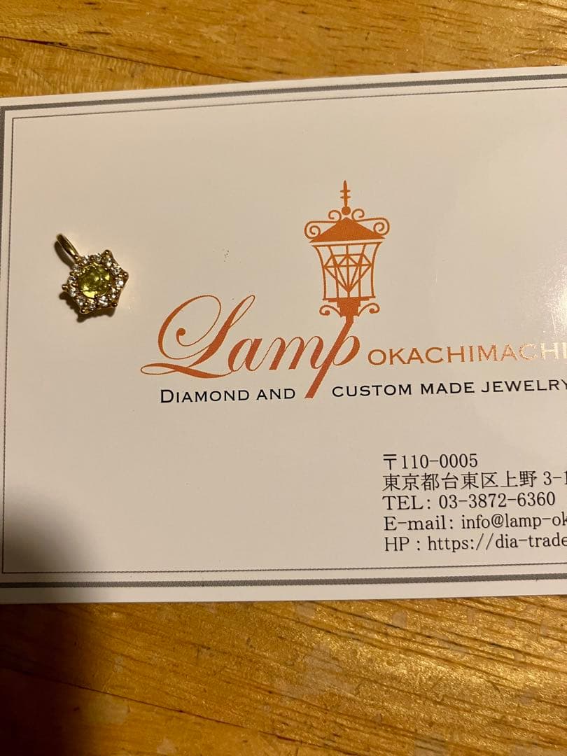 き*ん様 K18＊スフェーン星型 ペンダントトップです