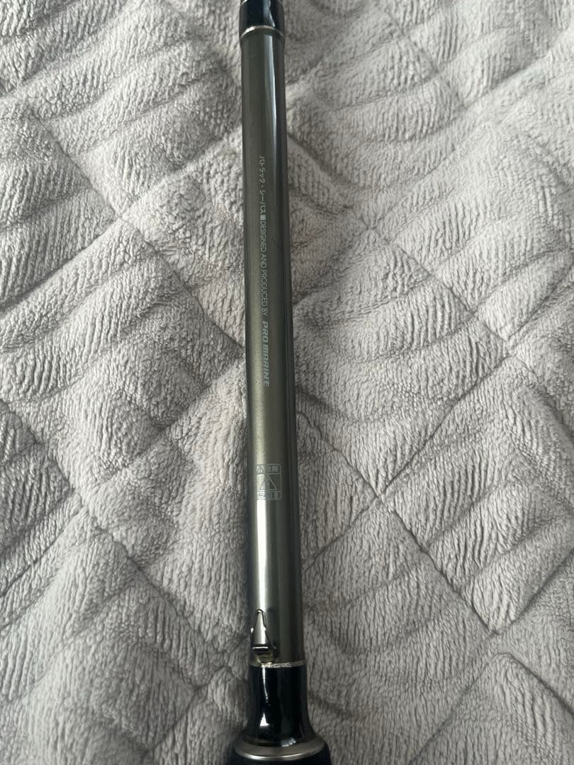 ショアジギング ジギング シーバス ロッド 2本まとめ売り