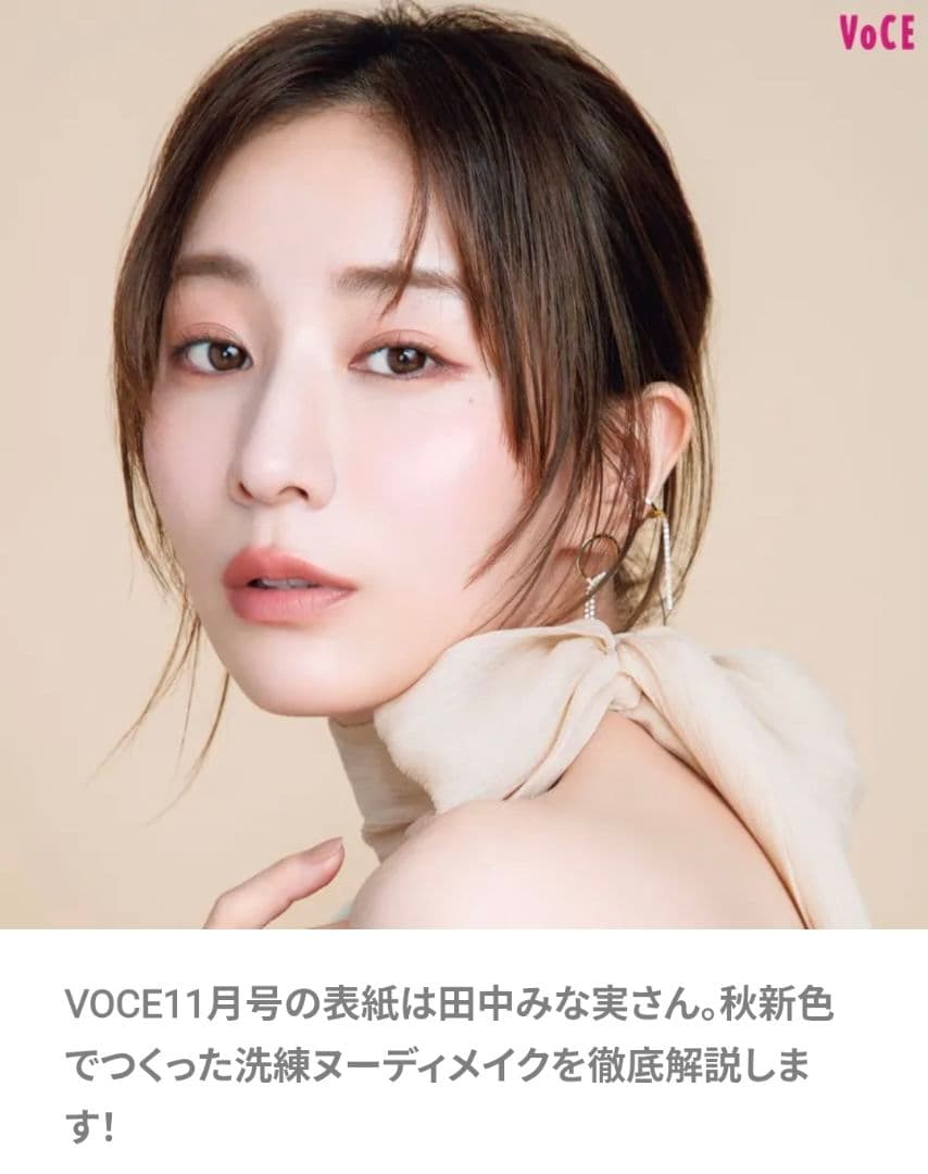 ☆新品未使用☆ディオール☆ROUGE☆DIOR☆ON STAGE☆リップ☆222