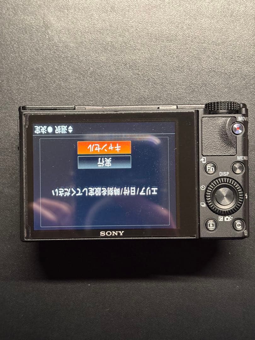 SONY Cyber-shot DSC-RX100M3 ジャンク