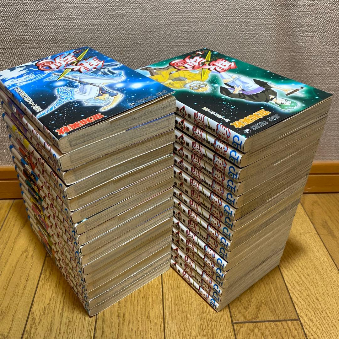 銀魂　全巻セット