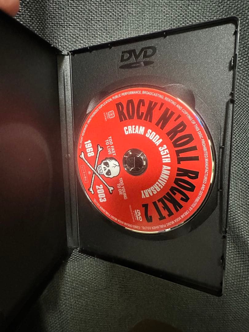 ROCK'N'ROLL ROCKET2 DVD ロックンロールロケット